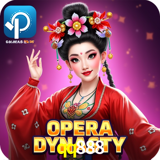 Interface do App qq888